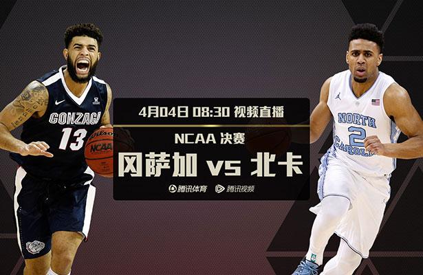 日本久久综合视频